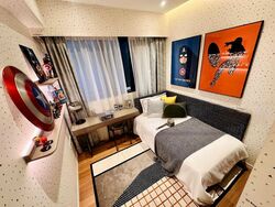 ARDOR RESIDENCE (D15), Apartment #526570081